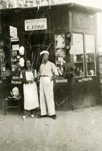 Vera Erak's parents, Ilija and Edith Erak, in front of their store in Dubrovnik